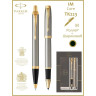 Подарочный набор PARKER: IM CORE BRUSHED METAL GT - ручки роллерная и шариковая CW2093217