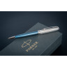 Ручка шариковая PARKER SONNET PREMIUM K537 Metal Blue CT M CW2119649